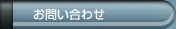 ���䤤��碌